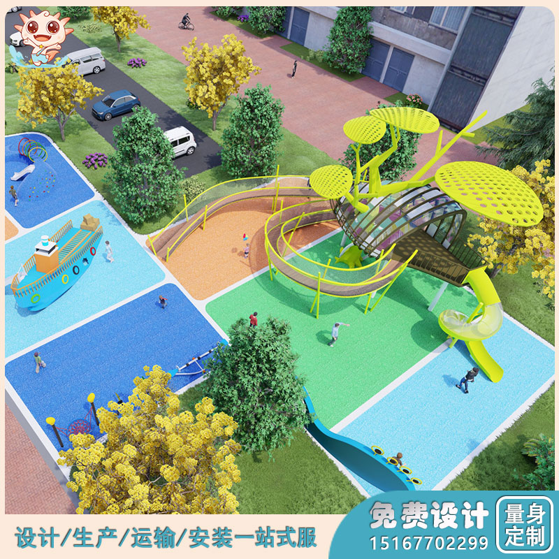 社區(qū)游樂場設(shè)備_兒童游樂設(shè)備_叢林棧道