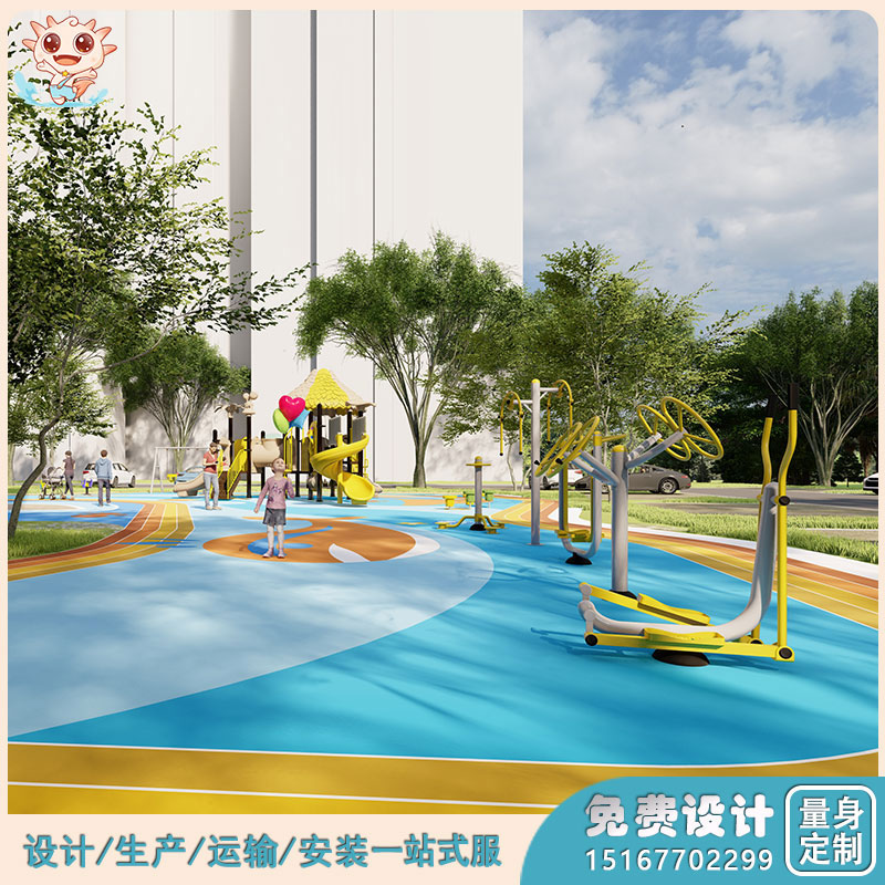 經(jīng)典小區(qū)廣場(chǎng)兒童游樂(lè)設(shè)備_樹(shù)屋系列組合滑梯