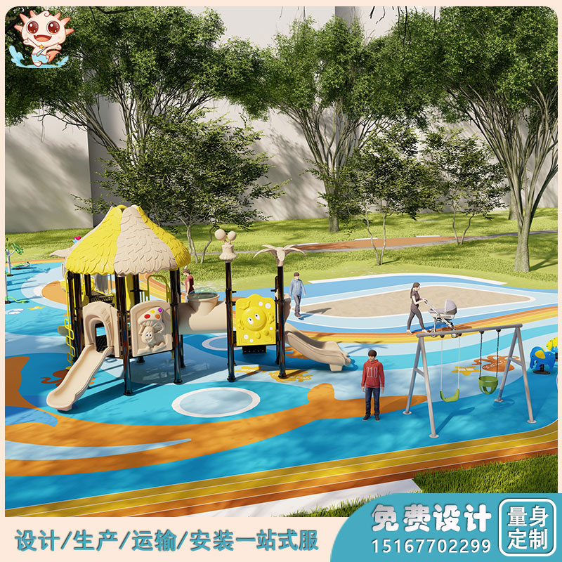經(jīng)典小區(qū)廣場(chǎng)兒童游樂(lè)設(shè)備_樹(shù)屋系列組合滑梯