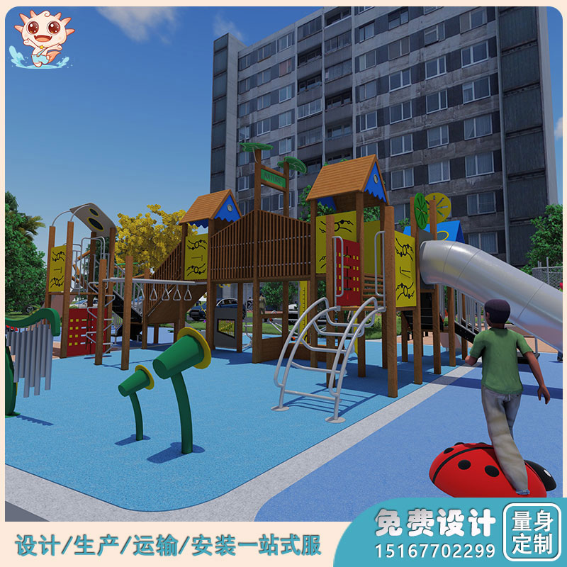 社區(qū)兒童游樂設(shè)施     社區(qū)游樂園設(shè)備     鯨魚平臺(tái)