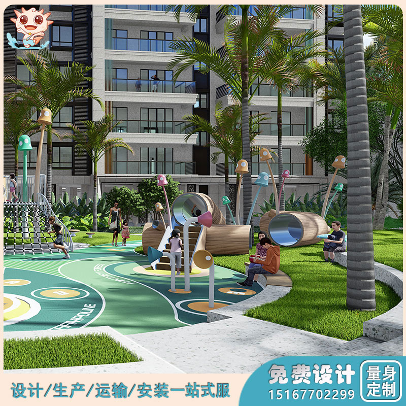 社區(qū)兒童戶外游樂設(shè)施_蘑菇樹屋