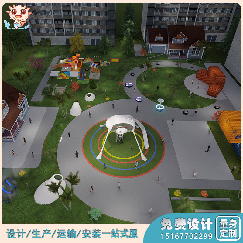 兒童社區(qū)游樂設(shè)施_太空港游樂場(chǎng)