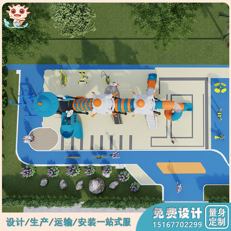 商業(yè)游樂(lè)設(shè)施   酒店戶(hù)外游樂(lè)設(shè)備
