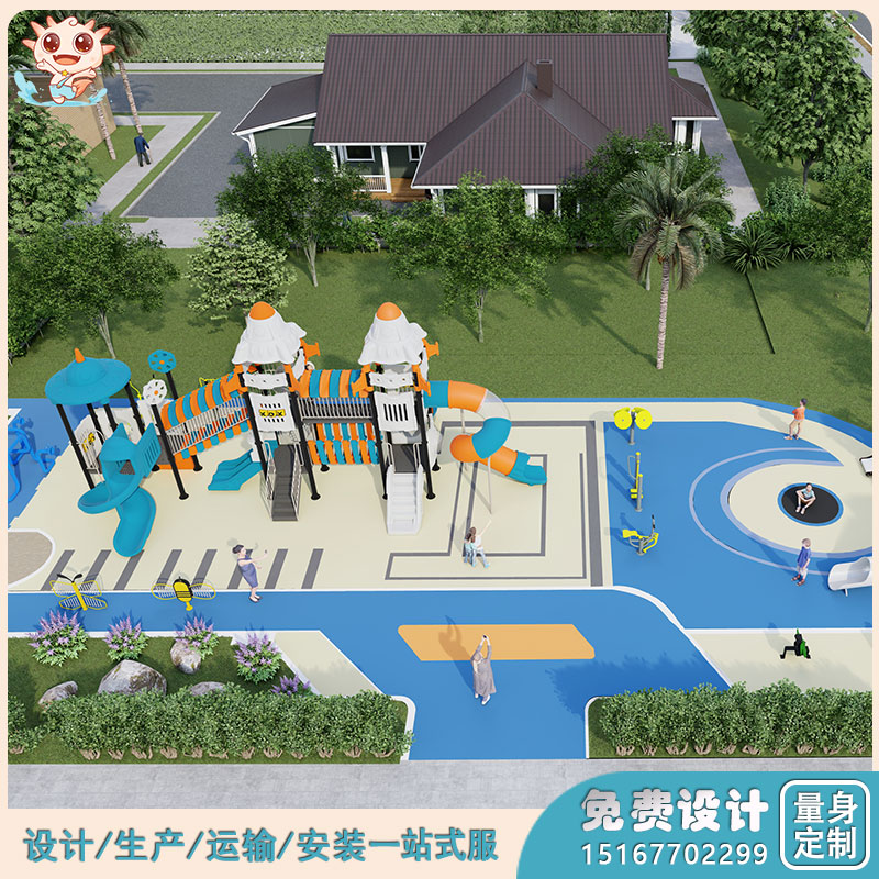 商業(yè)游樂(lè)設(shè)施   酒店戶(hù)外游樂(lè)設(shè)備