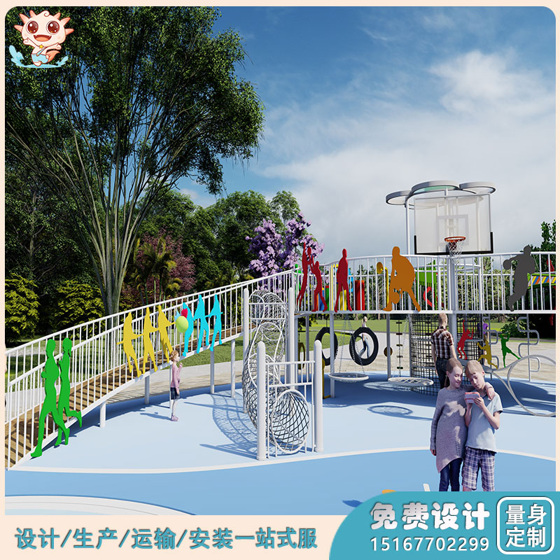 景區(qū)游樂設(shè)備  戶外兒童游樂設(shè)施    水立方長廊