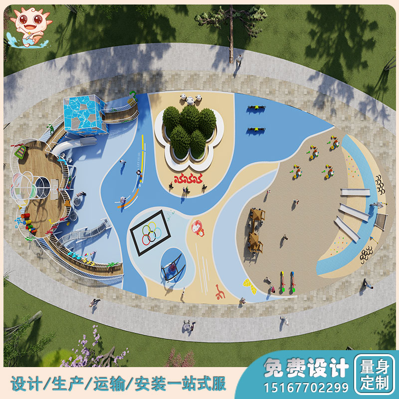景區(qū)游樂設(shè)備  戶外兒童游樂設(shè)施    水立方長廊