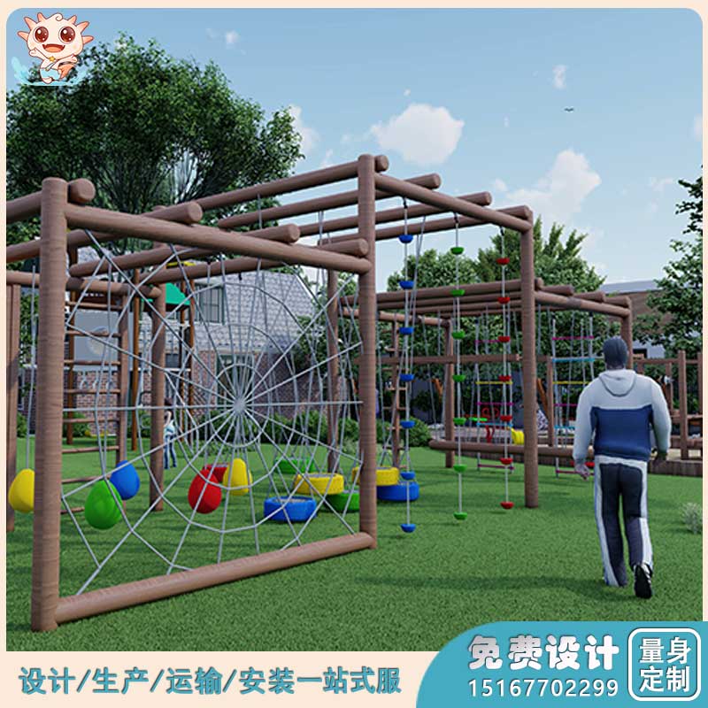 商業(yè)主題游樂園      商業(yè)游樂場設(shè)備