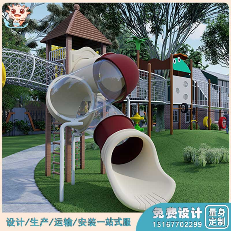 商業(yè)主題游樂園      商業(yè)游樂場設(shè)備