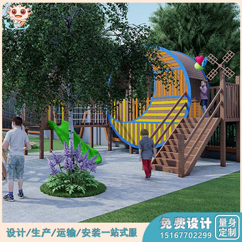 商業(yè)主題游樂園      商業(yè)游樂場設(shè)備