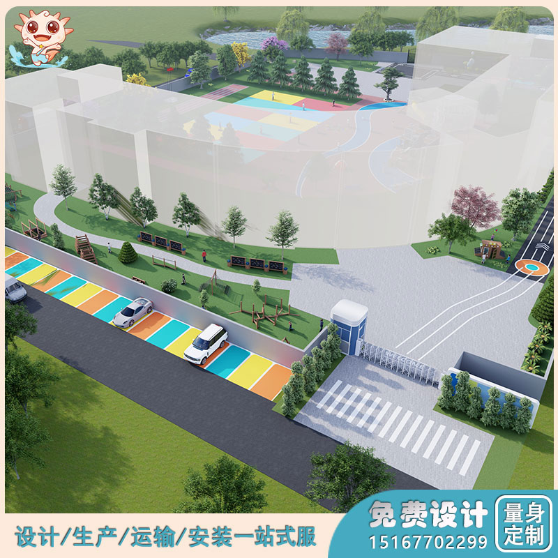 戶外活動器材_幼兒園游樂場設(shè)備