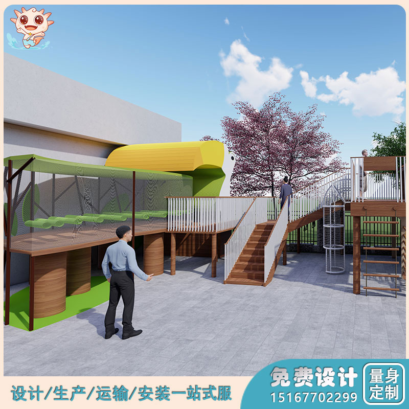 幼兒園戶外游樂場(chǎng)_幼兒園游樂設(shè)施設(shè)