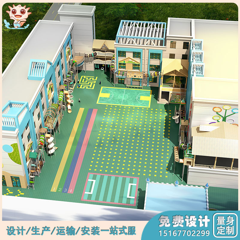 幼兒園大型玩具_(dá)幼兒園露天游樂(lè)設(shè)備