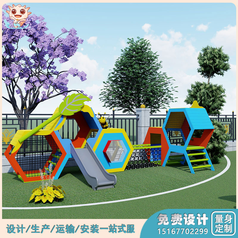 兒童主題游樂場設(shè)備   幼兒園戶外游樂設(shè)施
