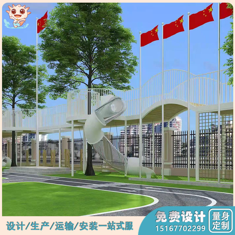 幼兒園連廊游樂_幼兒園組合游樂設施