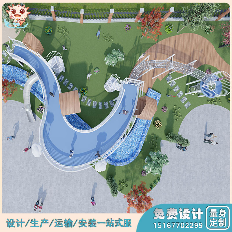 幼兒園兒童游樂設備_幼兒園主題游樂場