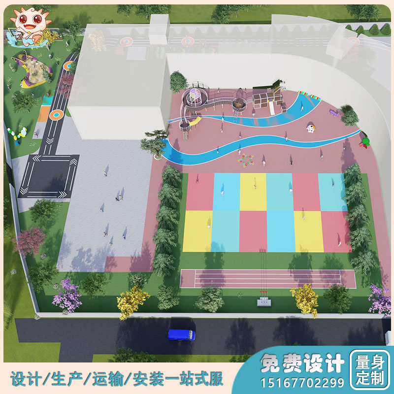 幼兒園兒童游樂設備_幼兒園主題游樂場