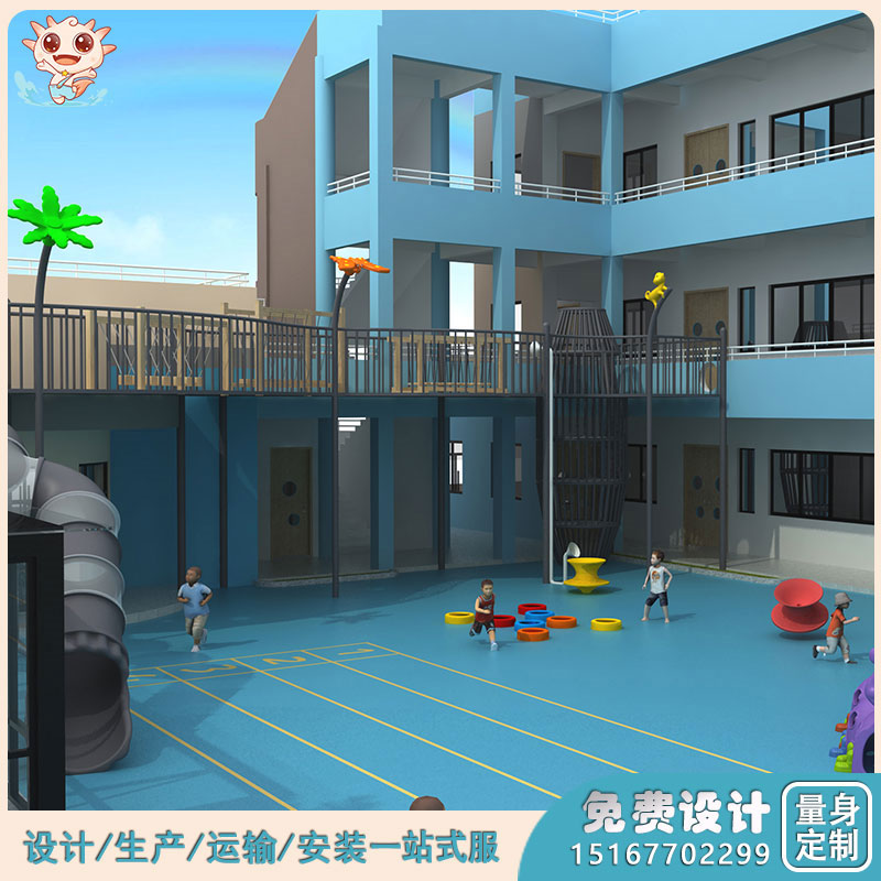 幼兒園戶外活動棧道_幼兒園室外游樂設施