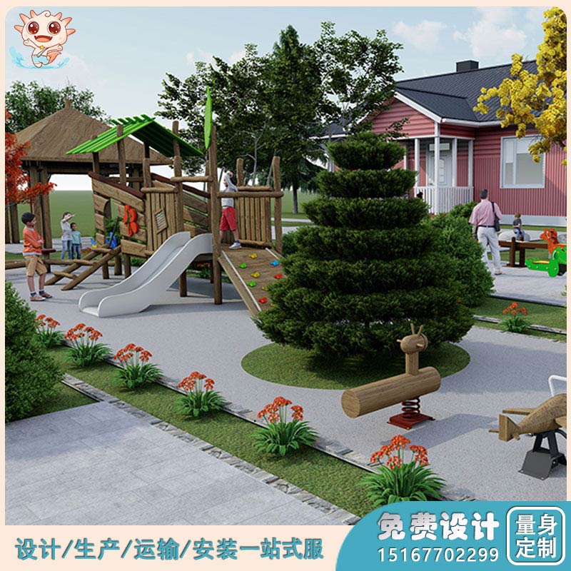 景區(qū)兒童游樂設(shè)施     大型景區(qū)游樂設(shè)備