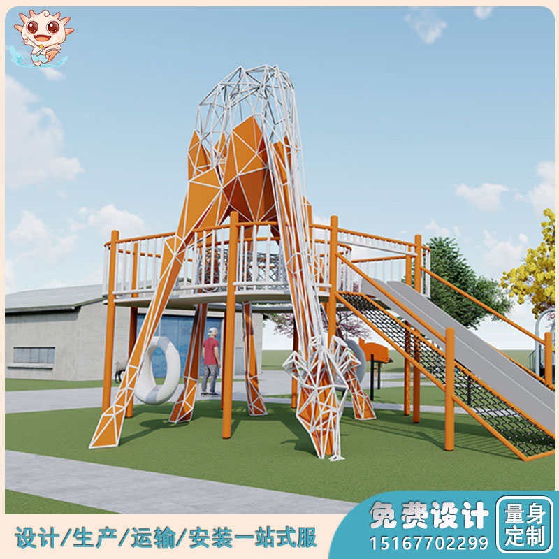 景區(qū)兒童游樂(lè)設(shè)施     景區(qū)非標(biāo)游樂(lè)設(shè)備