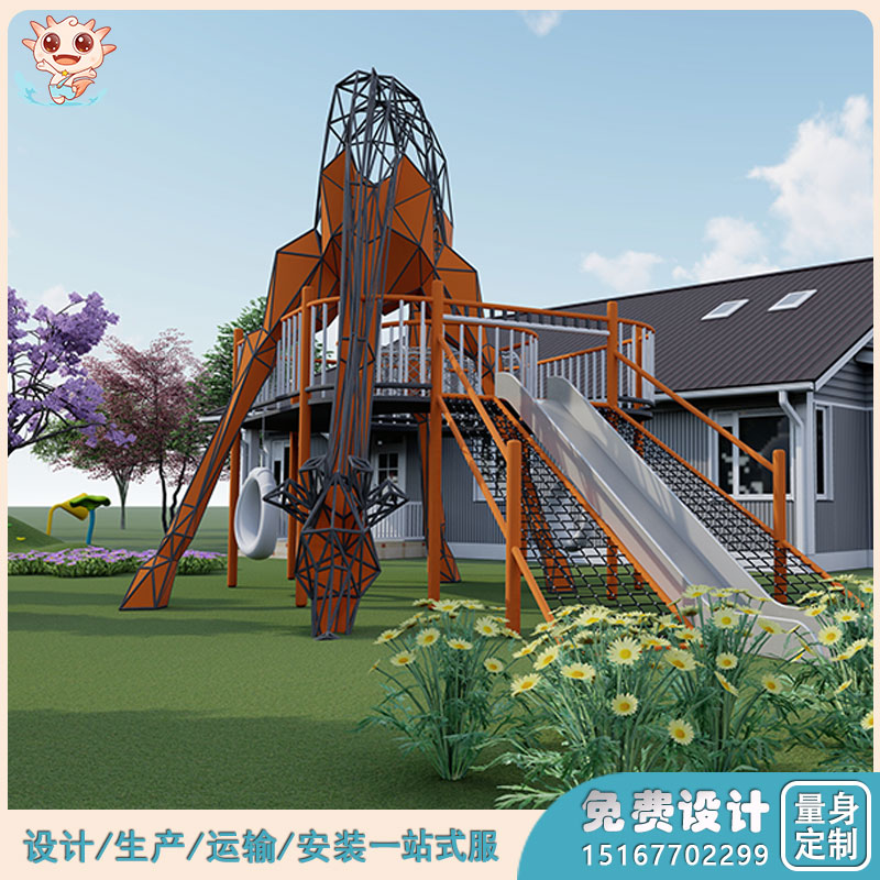 景區(qū)兒童游樂設(shè)備   景區(qū)無動(dòng)力游樂設(shè)施