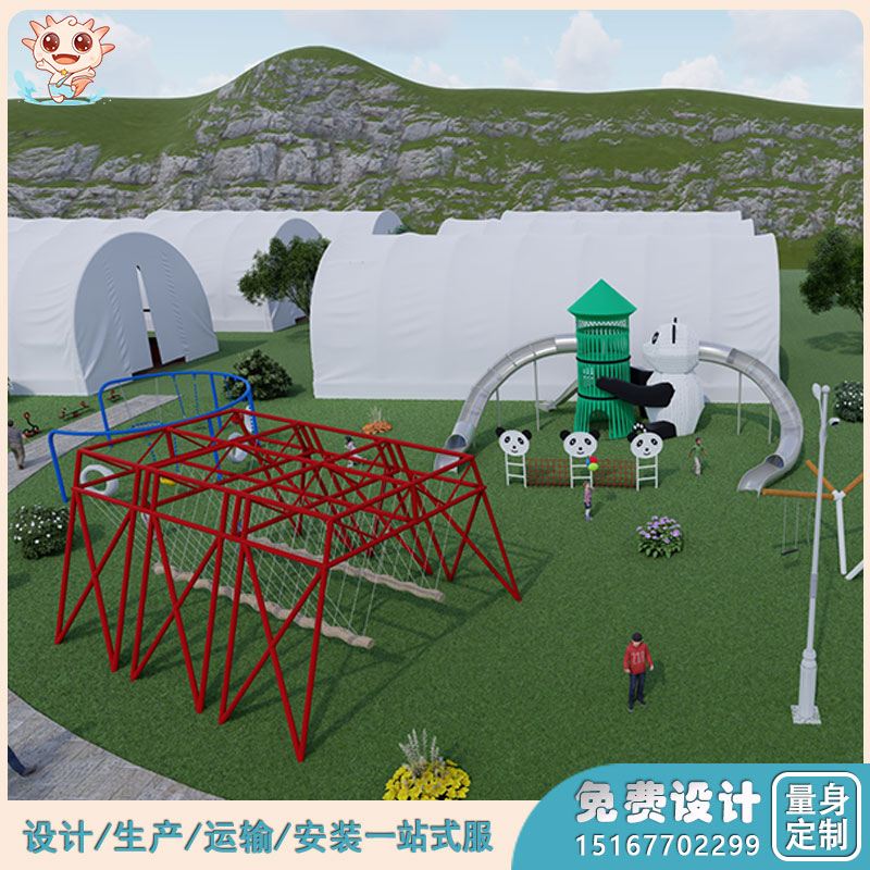 景區(qū)兒童游樂場   戶外游樂設(shè)施 