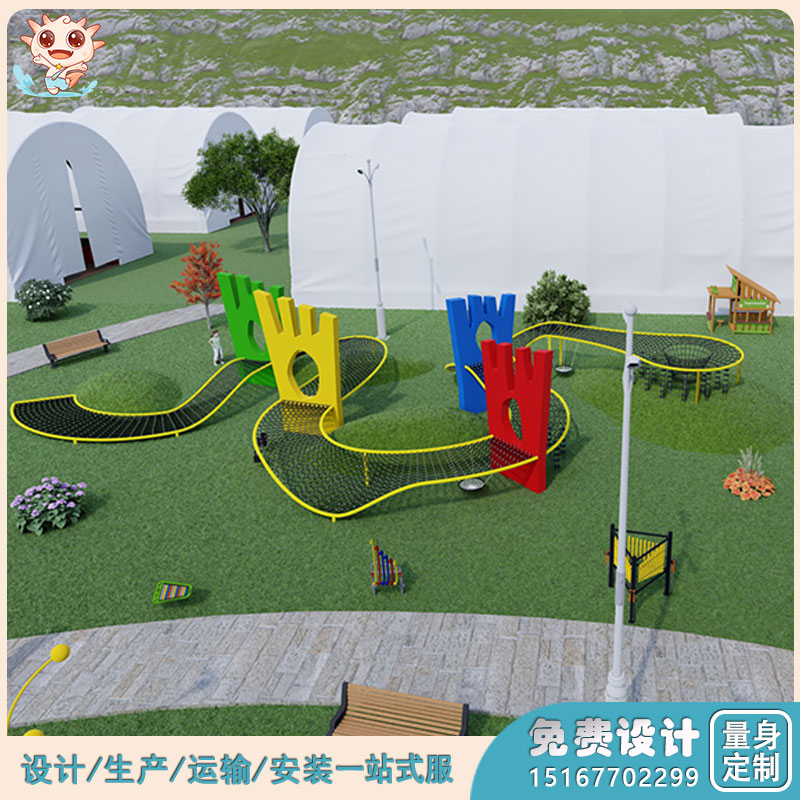 景區(qū)兒童游樂場   戶外游樂設(shè)施 