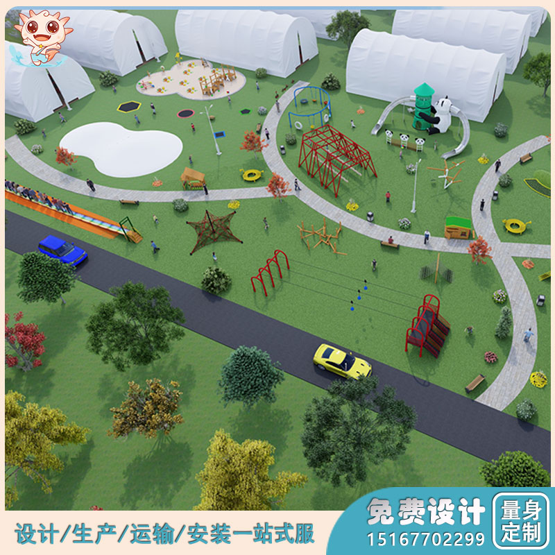 景區(qū)兒童游樂場   戶外游樂設(shè)施 