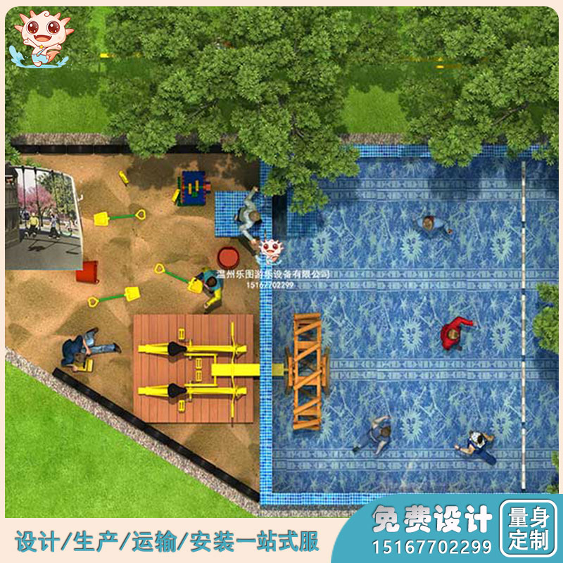 水上兒童游樂設施    水上游樂場配套設施