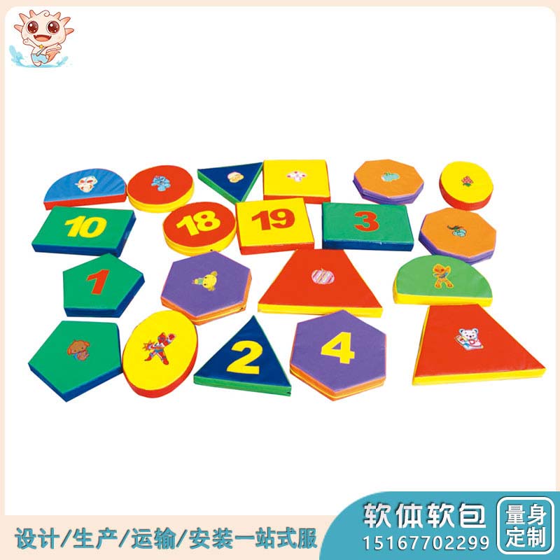 樂圖早教軟體設(shè)備_幼兒軟包椅