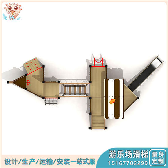 PE板海盜船 小蜜蜂滑梯 pe板 大型pe板海盜船廠家供應(yīng)——樂圖無動(dòng)力游樂設(shè)備