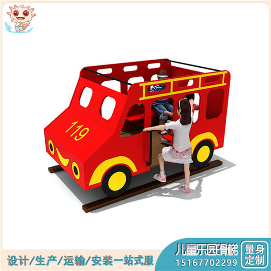 火車組合滑梯 火車pe板滑梯 陸地PE板組合滑梯廠家供應——樂圖無動力游樂設備