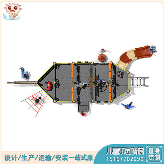 PE板海盜船 PE板木質組合滑梯 pe板海盜船組合滑梯廠家供應——樂圖無動力游樂設備