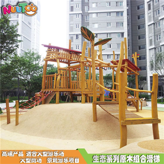 樂(lè)圖非標(biāo)游樂(lè)幼兒園戶外游樂(lè)配套設(shè)施