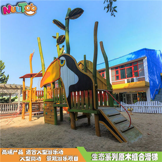 樂(lè)圖非標(biāo)游樂(lè)幼兒園戶外游樂(lè)配套設(shè)施