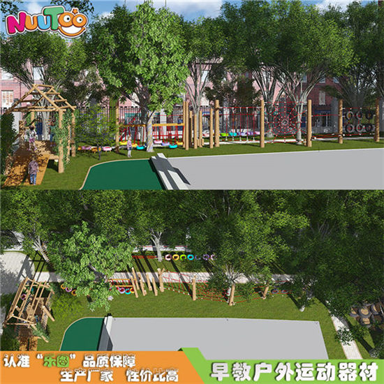 戶外木制組合樂園 兒童滑梯 木質(zhì)兒童游樂