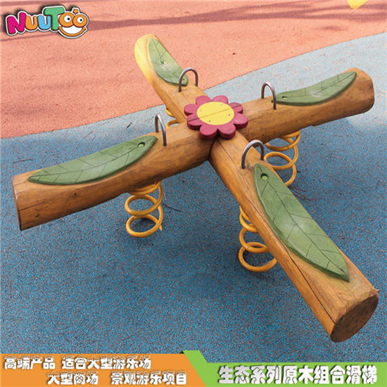 樂圖非標(biāo)游樂木生態(tài)系列組合游樂設(shè)備