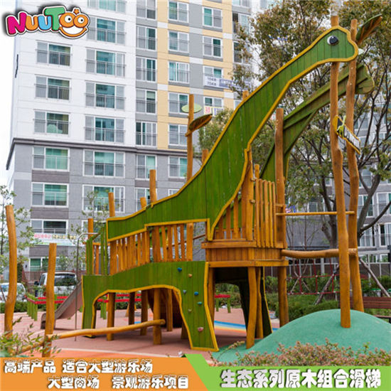 樂(lè)圖非標(biāo)游樂(lè)定制不銹鋼滑梯非標(biāo)造型原木系列游樂(lè)產(chǎn)品