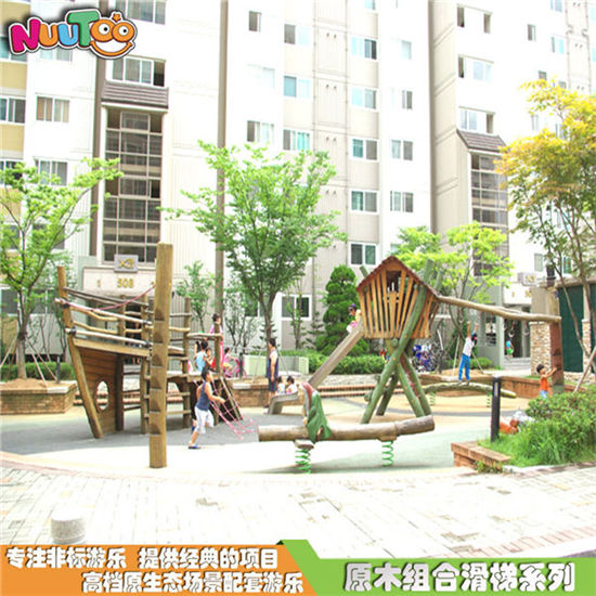 普通原木木制組合滑梯_樂圖非標(biāo)游樂
