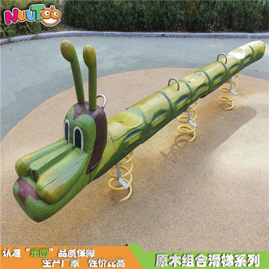 小區(qū)自然風(fēng)實(shí)木組合滑梯_樂(lè)圖非標(biāo)游樂(lè)