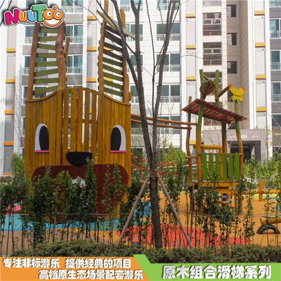 小區(qū)自然風(fēng)實(shí)木組合滑梯_樂(lè)圖非標(biāo)游樂(lè)
