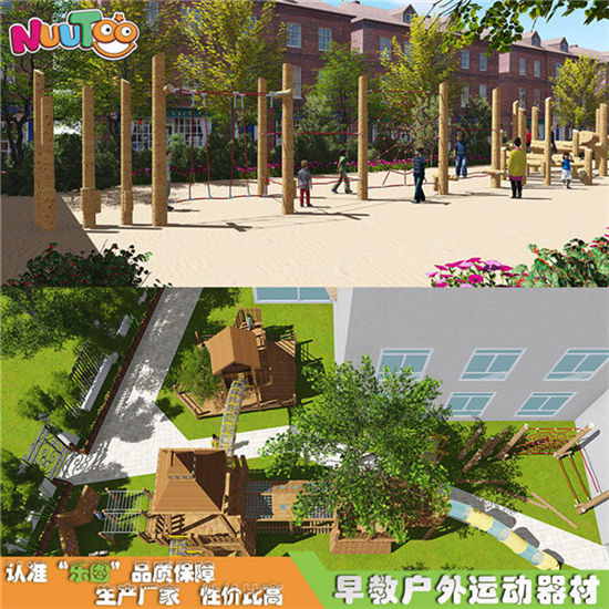 大型木制組合滑梯 兒童組合滑梯 戶外組合滑梯新款式