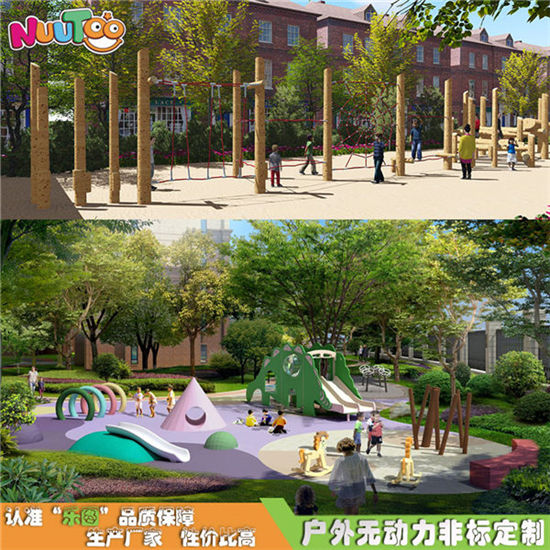 大型木制組合滑梯 兒童組合滑梯 戶外組合滑梯新款式