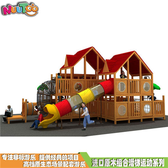 幼兒組合滑梯 戶外組合滑梯 木質組合滑梯游樂設備LT-ZH006