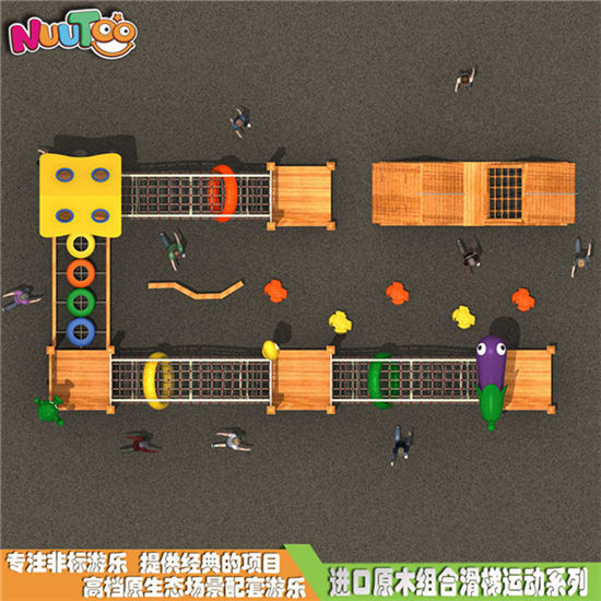 定制經(jīng)典高端實(shí)木組合滑梯 各種款式兒童組合滑梯 游樂(lè)設(shè)施廠(chǎng)家LT-ZH016