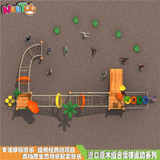 新款繩網(wǎng)組合滑梯 原木組合滑梯 戶外兒童游樂(lè)設(shè)施廠家LT-ZH014