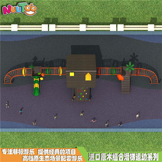 碳化木組合滑梯 戶外組合滑梯廠家 原木組合滑梯游樂設(shè)備LT-ZH007