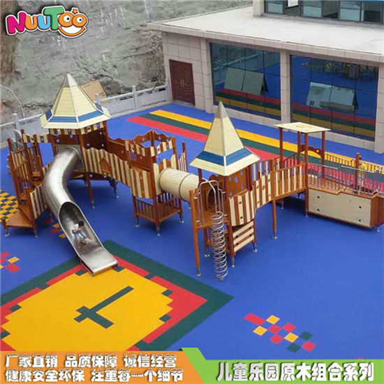 英倫風(fēng)木制組合滑梯_樂圖非標(biāo)游樂
