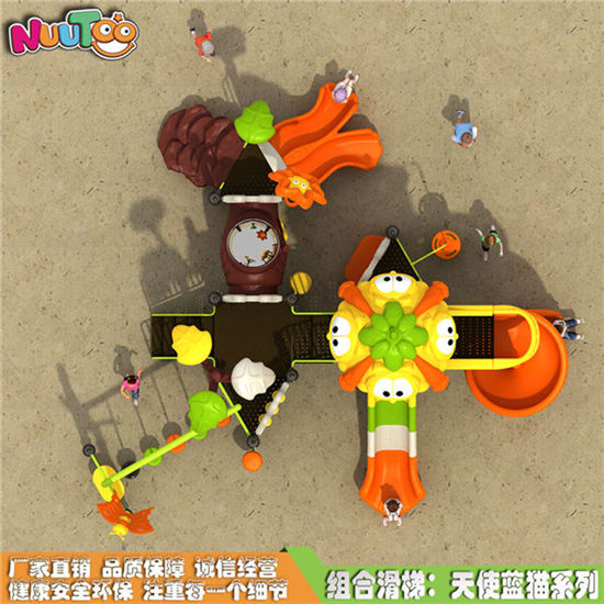 戶外組合滑梯 兒童小博士天使藍貓系列LT-HT015