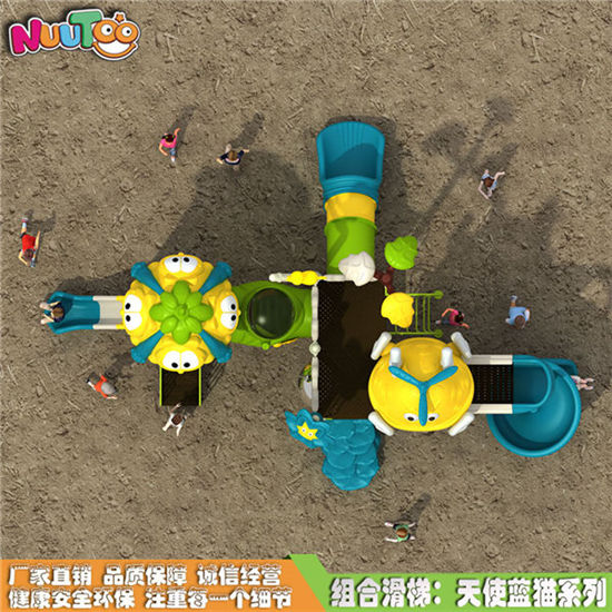滑梯組合 小區(qū)滑梯組合 公園滑梯組合小博士天使藍(lán)貓系列LT-HT018
