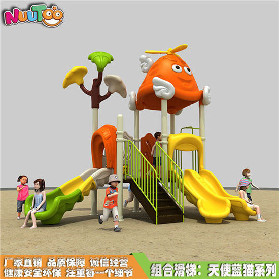 兒童組合滑梯 戶外游樂設(shè)施 小博士天使藍貓系列LT-HT016